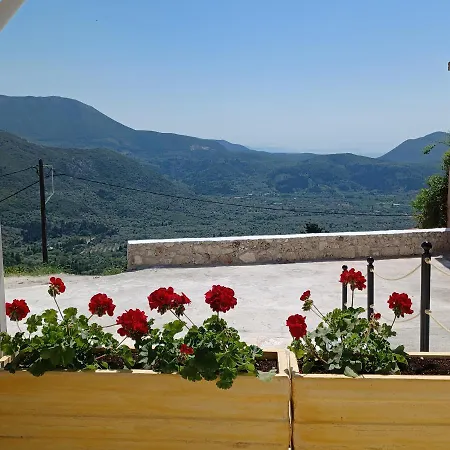 Eirinis - σπίτι της ειρήνης