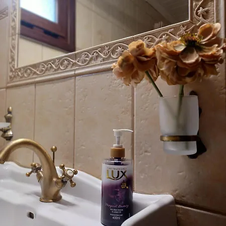 Дом отдыха Eirinis - σπίτι της ειρήνης *